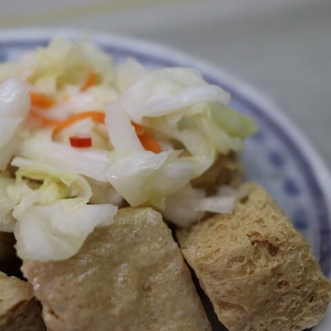 台湾名物・臭豆腐