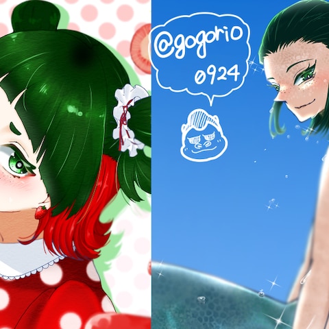 絵柄参照
