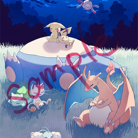 ポケモンスリープ
