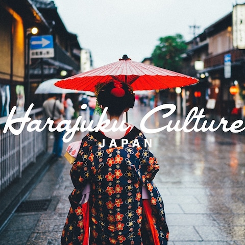 Harajuku Culture Japan ロゴデザイン 
