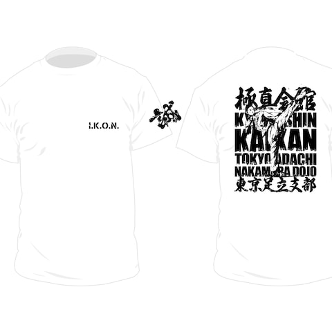 空手教室　Tシャツ