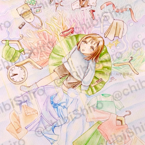 洋服に沼る
