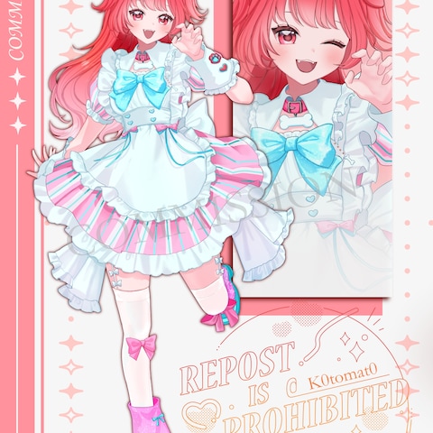 【ご依頼】キャラクター立ち絵イラスト