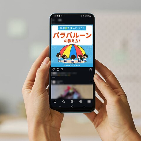 パラバルーン指導Instagram投稿画像