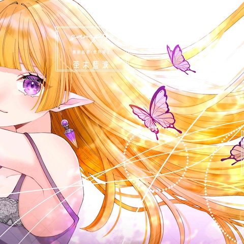 歌ってみたイラスト