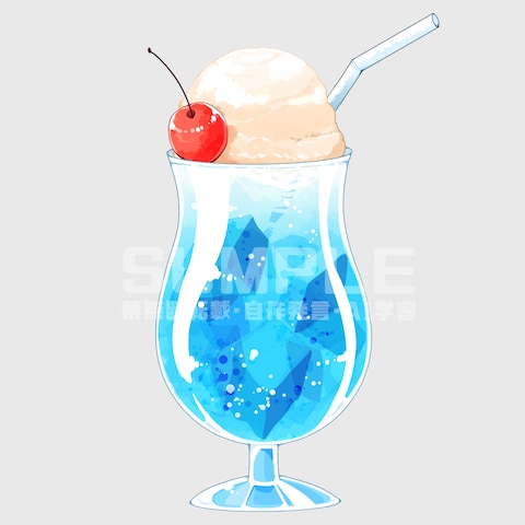 アクリルキーホルダー用イラスト