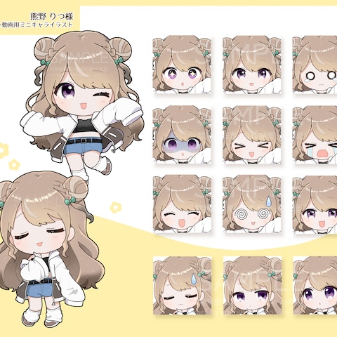 2頭身ミニキャライラスト