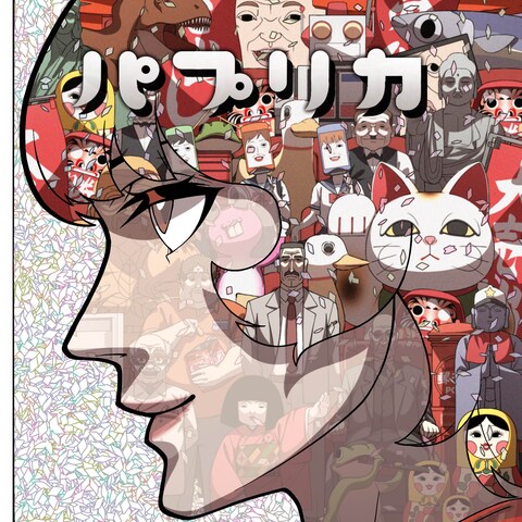パレード