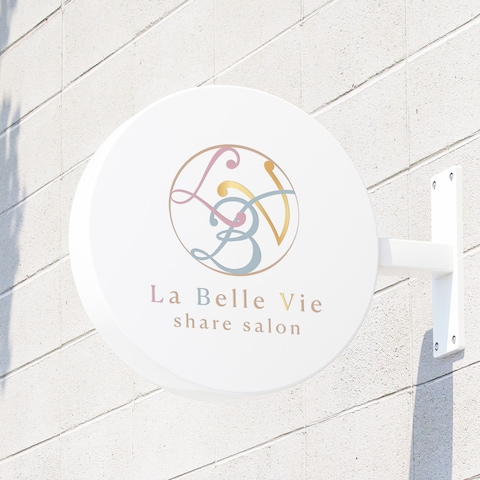 シェアサロン「La Belle Vie様」のロゴデザイン