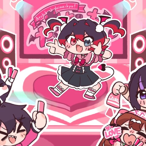 ミニキャライラスト