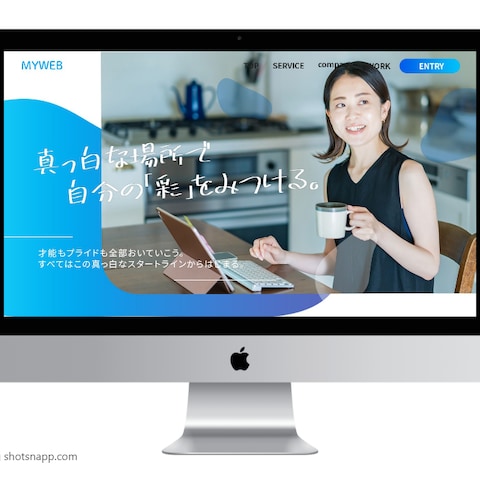 株式会社MYWEB様ホームページ制作