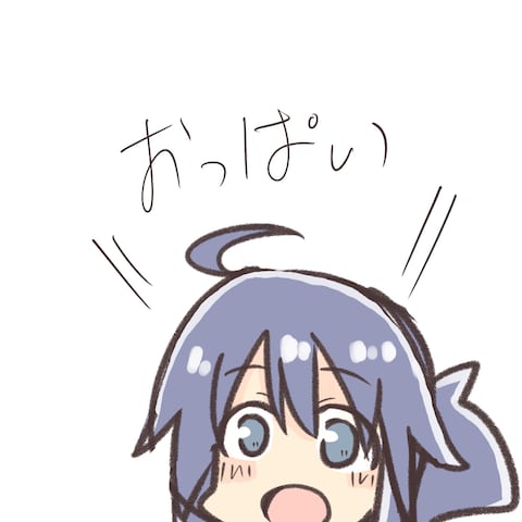 おっぱいピクチャ