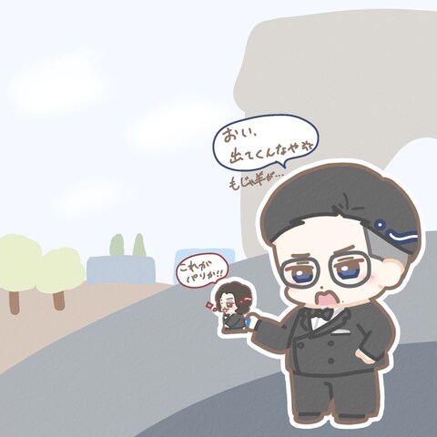 ファンアート