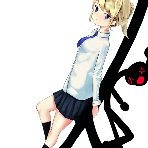 人という字は片方が一方的に楽をする