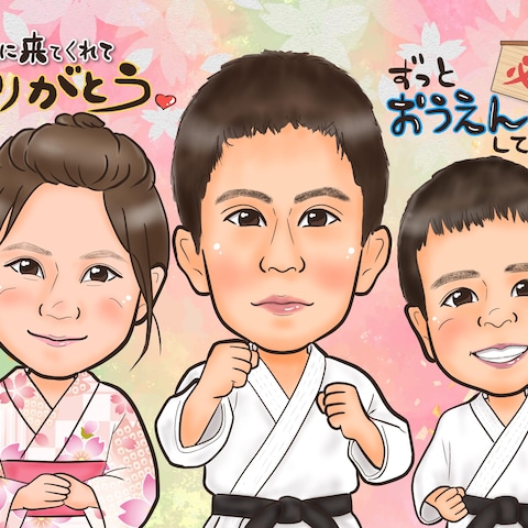 似顔絵プレゼント