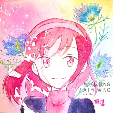ニゲラ