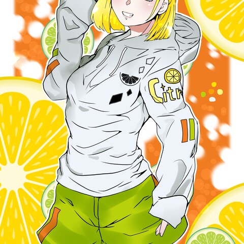 シトラスサイダー