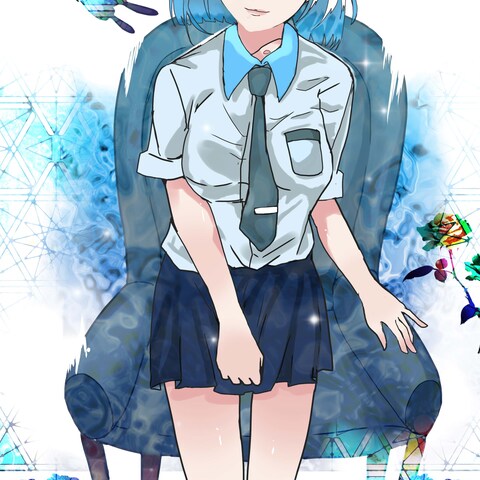 cool Blue