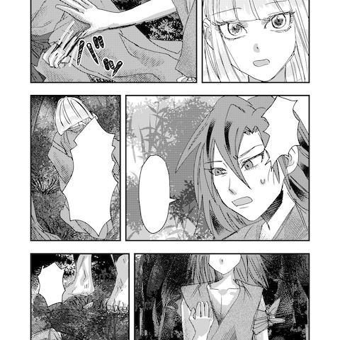 漫画サンプル