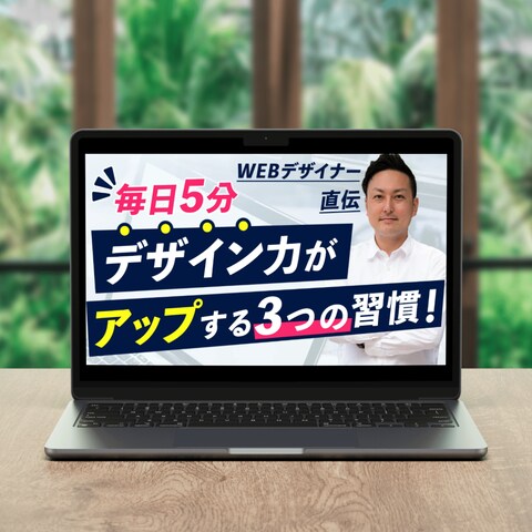 副業系YouTubeサムネイル制作実績
