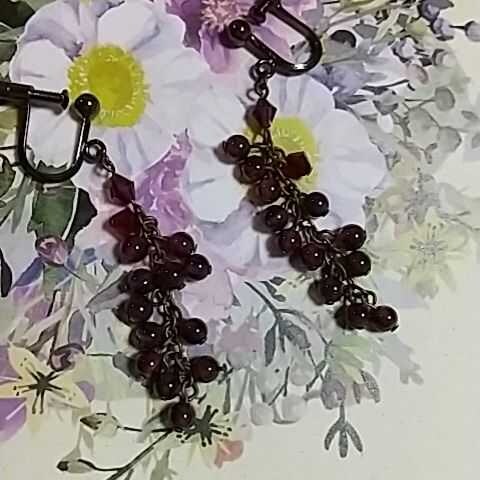 葡萄