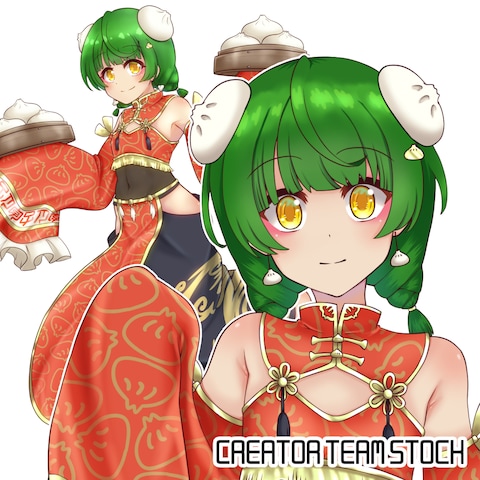 【ご依頼実績】Vtuber さをとめ乱米