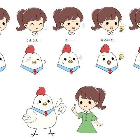 ブログ用素材サンプル
