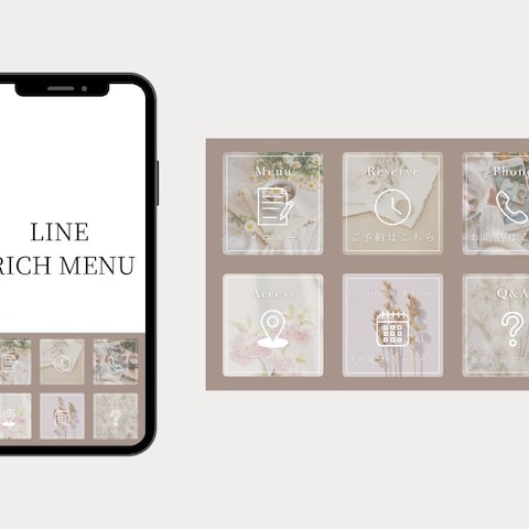 『銀座アートメイクホワイトデンタル』様LINEリッチメニュー