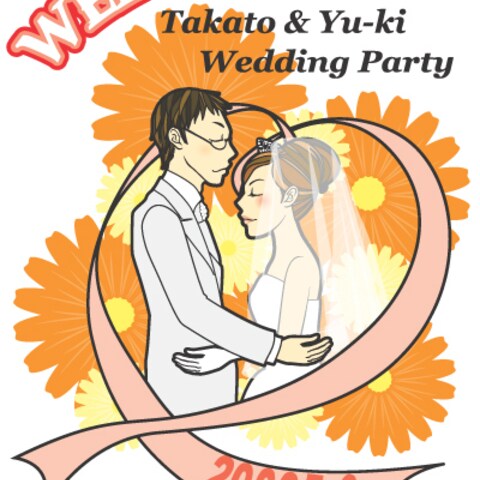 結婚式ウェルカムボード