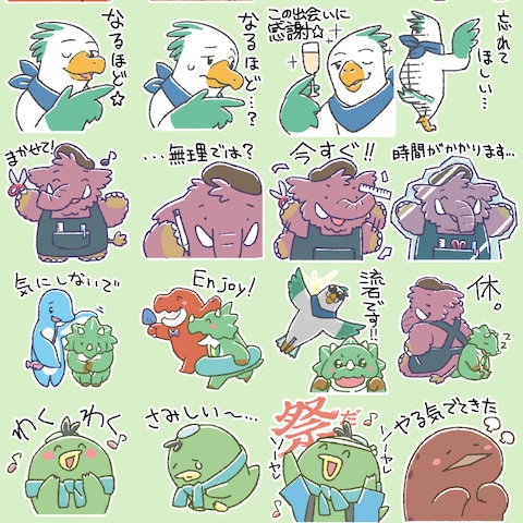 キャラクターデザインとLINEスタンプ
