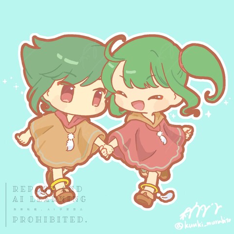 ミニキャラ
