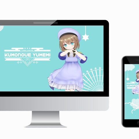 Vtuberくもの上ユメミさんの公式サイトを担当しました