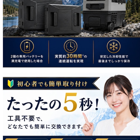 Amazon商品画像