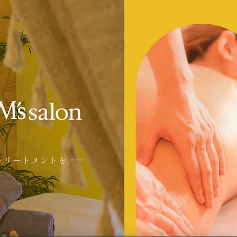 wacotte M’s salon 様　サイト制作