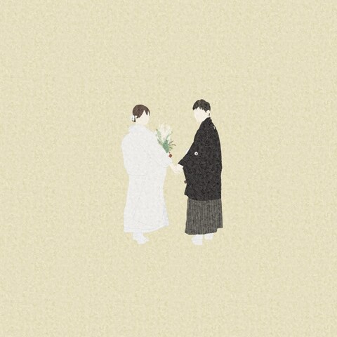 和装婚の想い出を、やわらかなイラストで残します