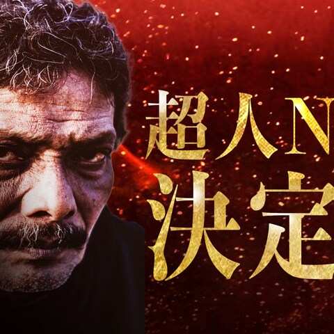 YouTubeサムネイル制作