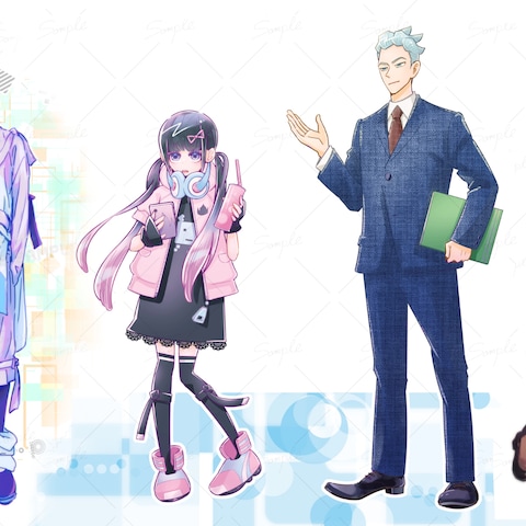 立ち絵サンプル1