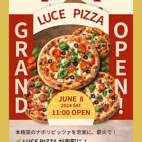 バナーデザイン