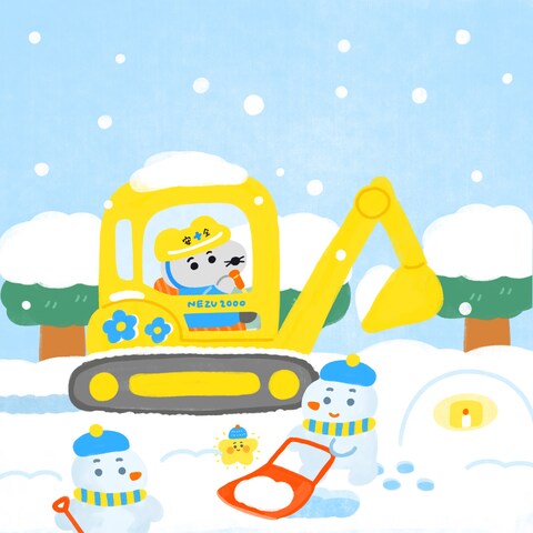 みんなで除雪