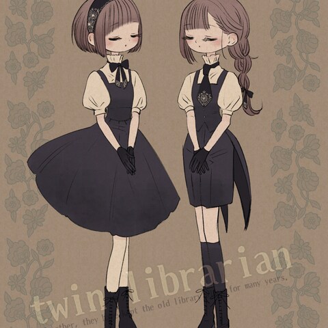 双子の女の子