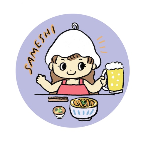 サウナイラスト