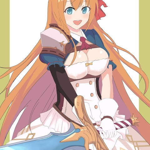 ペコリーヌ