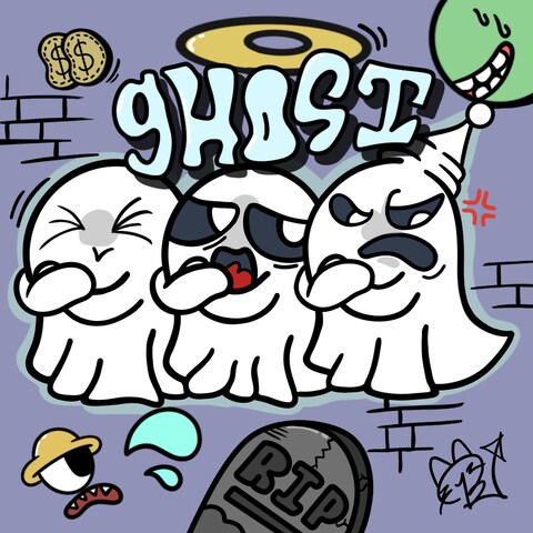 ghost三兄弟