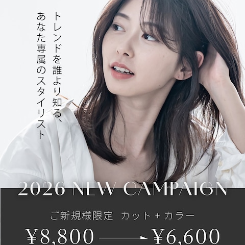 ヘアサロンの投稿画像