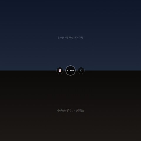 日英通訳 PWA / je-translator