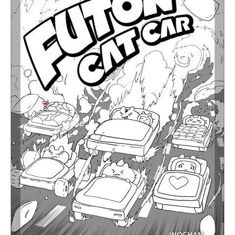 ネコフトンカーの表紙イラスト線画です。