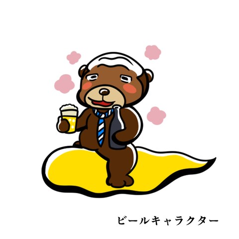 イラスト制作