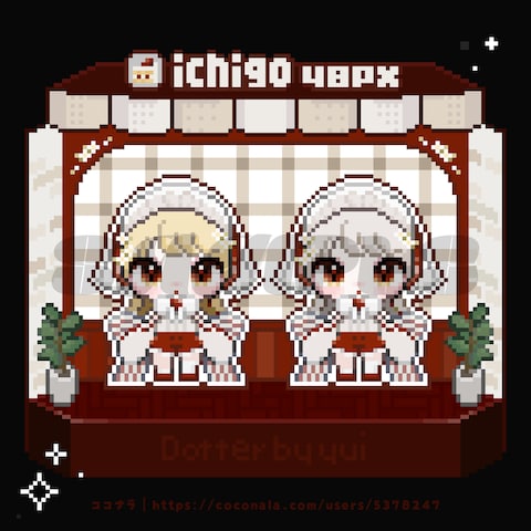 48pxキャラクター＋可愛いお部屋のドット絵｜サンプル