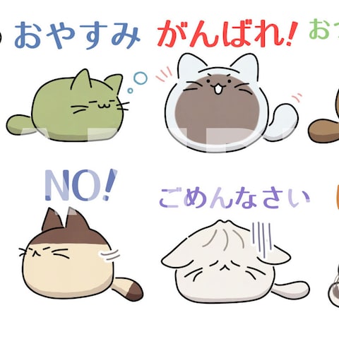 ゆるキャラのLINEスタンプ