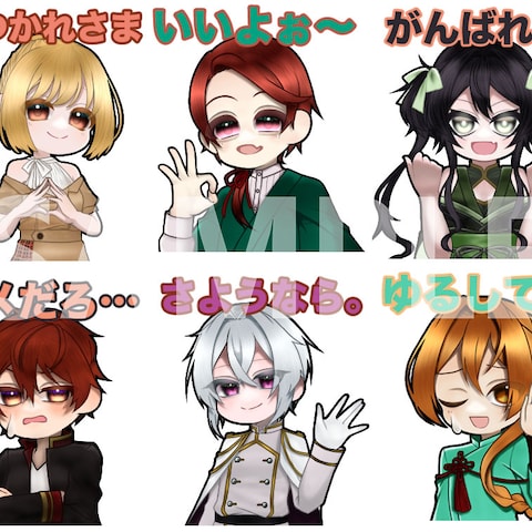 キャラクターイラストのLINEスタンプ